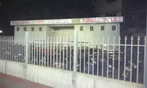 பொது கழிப்பிடம் திறக்கப்படுமா? பொது கழிப்பிடம் திறக்கப்படுமா?