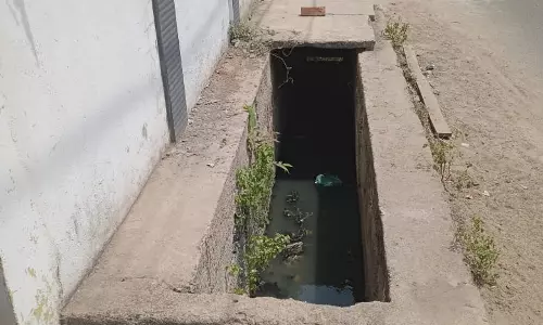 தகுந்த நடவடிக்கை எடுக்கப்படுமா? தகுந்த நடவடிக்கை எடுக்கப்படுமா?