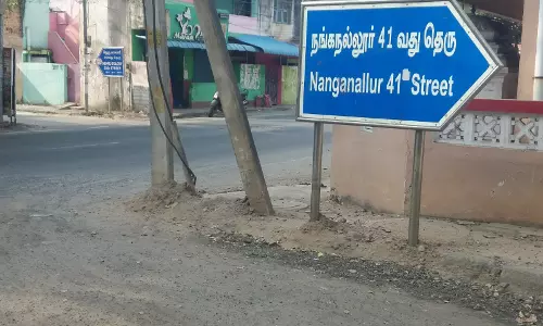 வேகத்தடை அமைக்கப்படுமா?