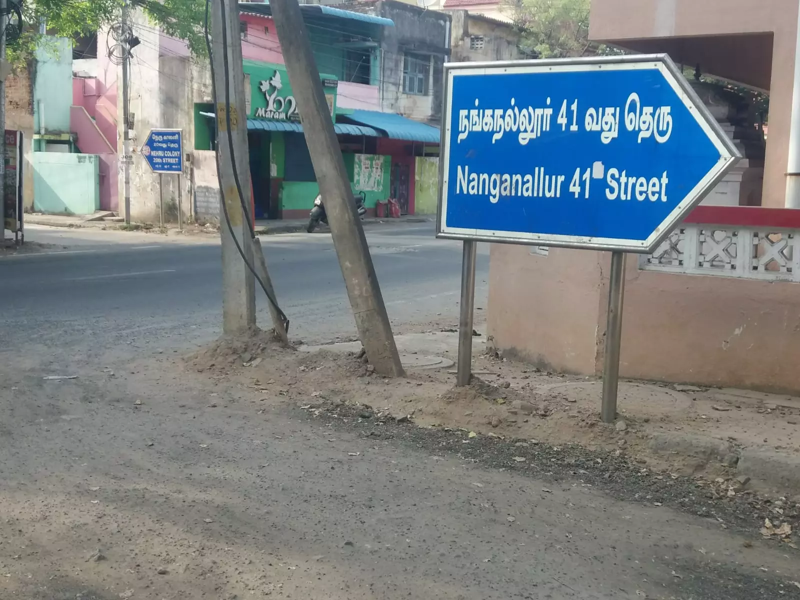 வேகத்தடை அமைக்கப்படுமா? வேகத்தடை அமைக்கப்படுமா?