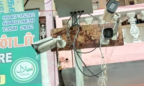 முடங்கி போன 3-வது கண் முடங்கி போன 3-வது கண்