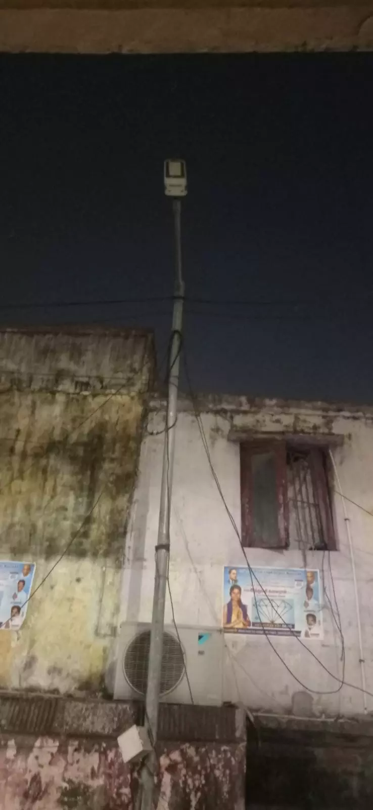 நடவடிக்கை எடுக்கப்படுமா?