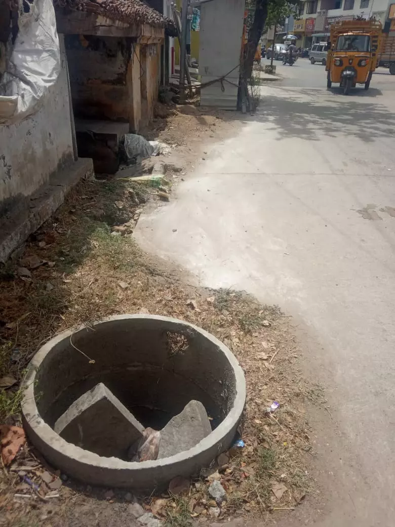 அலட்சியம் வேண்டாமே! அலட்சியம் வேண்டாமே!