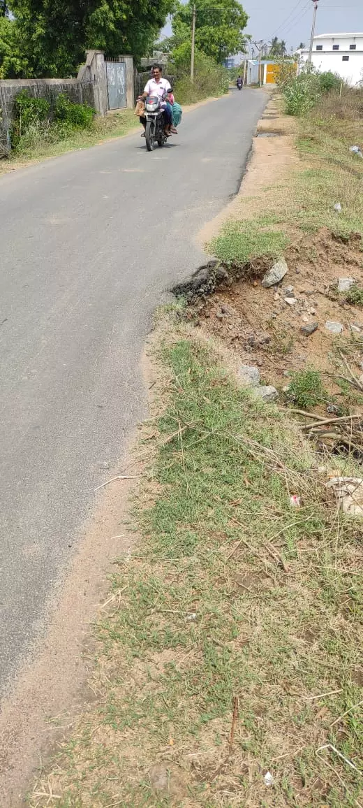 அபாயகரமான பள்ளம் அபாயகரமான பள்ளம்