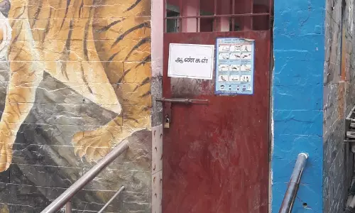 மூடப்பட்ட கழிப்பறை திறக்கப்படுமா?