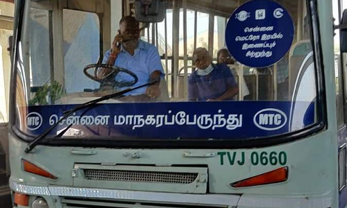 சிற்றுந்து சேவை கிடைக்குமா?