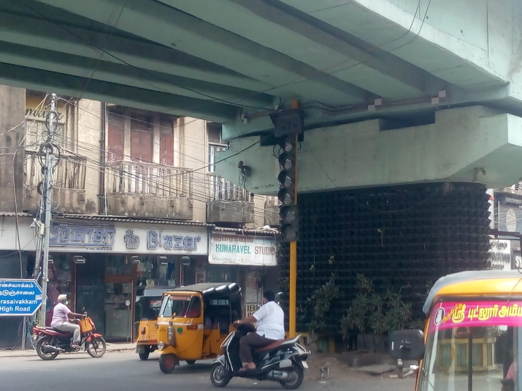 போக்குவரத்து நெரிசல்