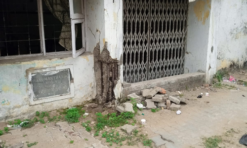 நடவடிக்கை எடுக்கப்படுமா? நடவடிக்கை எடுக்கப்படுமா?