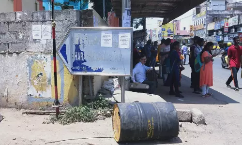 தெருப் பெயர்பலகை தெருப் பெயர்பலகை