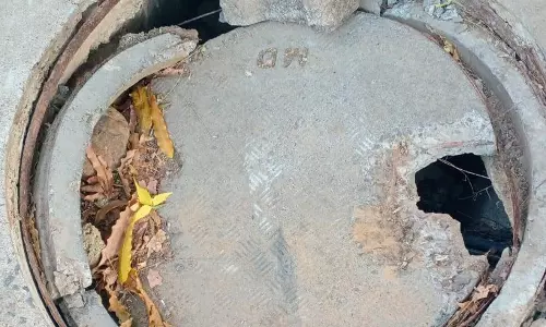 மூடி சேதம் மூடி சேதம்