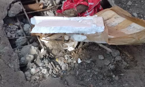 அபாயம்! அபாயம்! அபாயம்! அபாயம்!