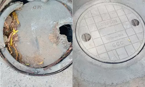 மூடி சரி செய்யப்பட்டது