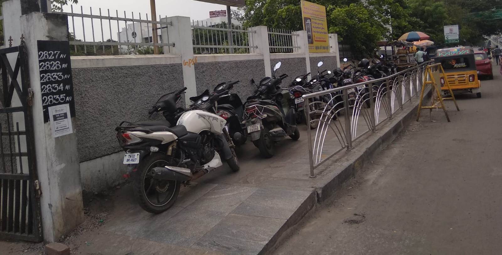 நடைபாதை நடப்பதற்கே