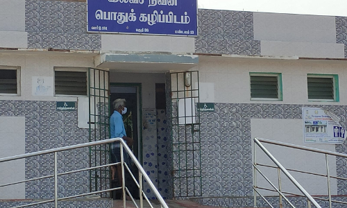 இலவச கழிப்பிடத்தில் கட்டணம் வசூலிப்பதா? இலவச கழிப்பிடத்தில் கட்டணம் வசூலிப்பதா?