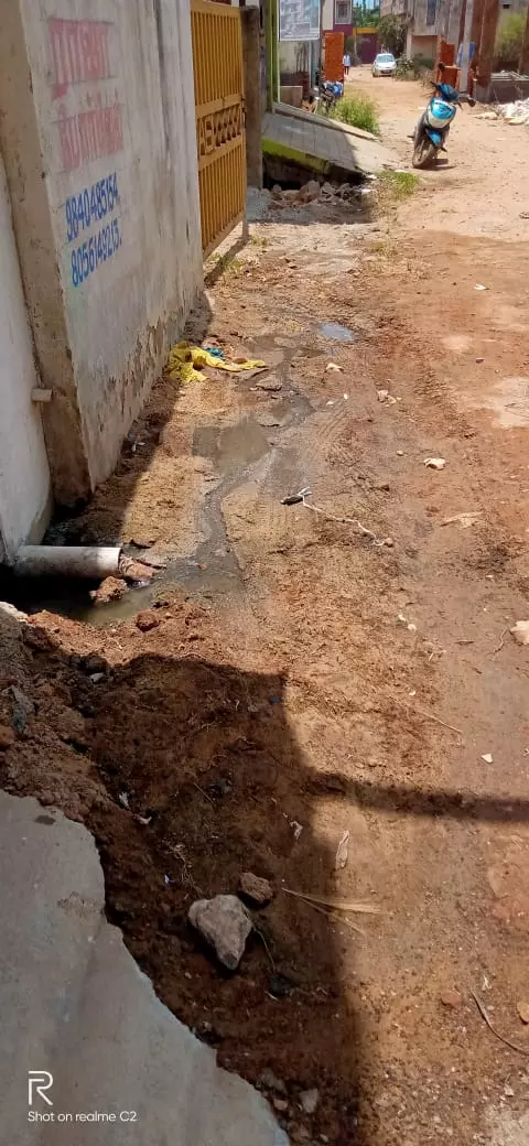 நடவடிக்கை எடுக்க வேண்டும் நடவடிக்கை எடுக்க வேண்டும்