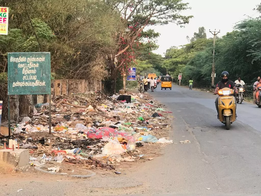 அகற்றப்படாத குப்பைகள்