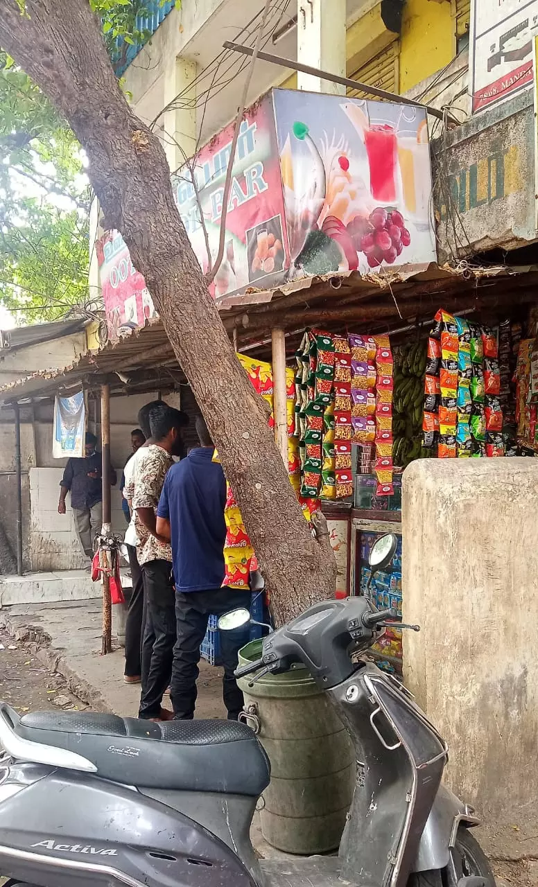 சமூக சீர்கேடு தடுக்கப்படுமா? சமூக சீர்கேடு தடுக்கப்படுமா?