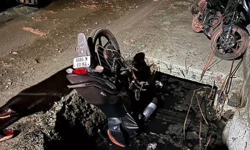 அபாயம்! அபாயம்!