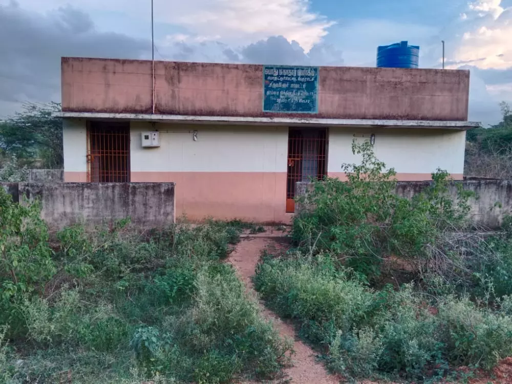 அச்சம் போக்க வழி என்ன? அச்சம் போக்க வழி என்ன?