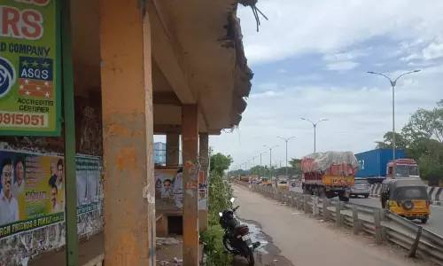 ஆபத்தான நிழற்குடை