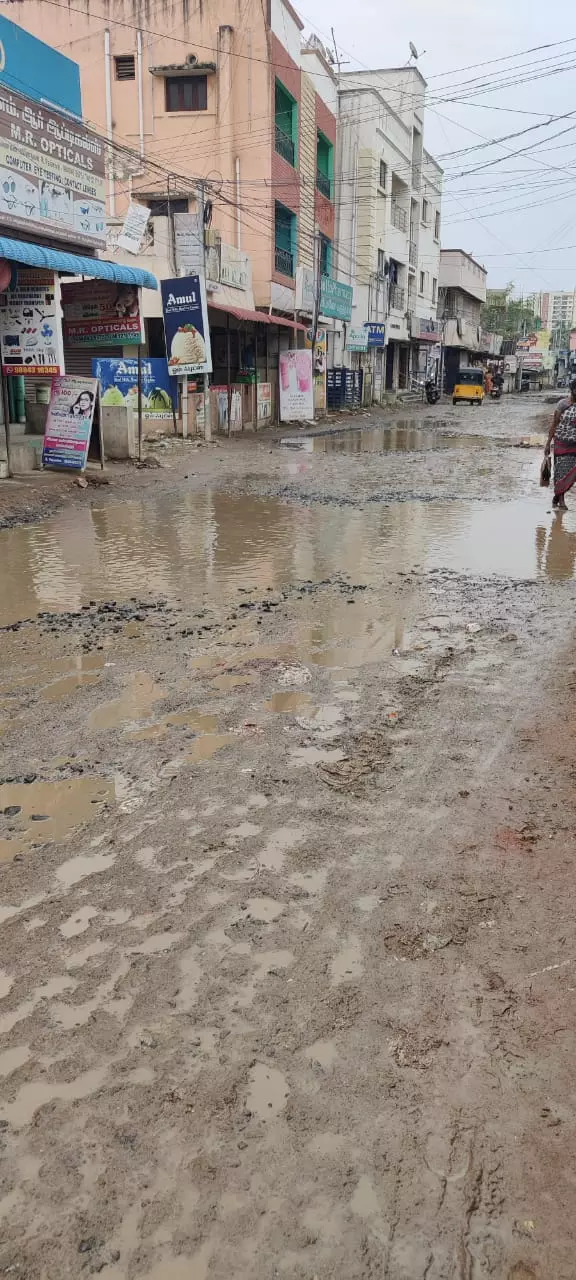 மோசமான சாலை மோசமான சாலை