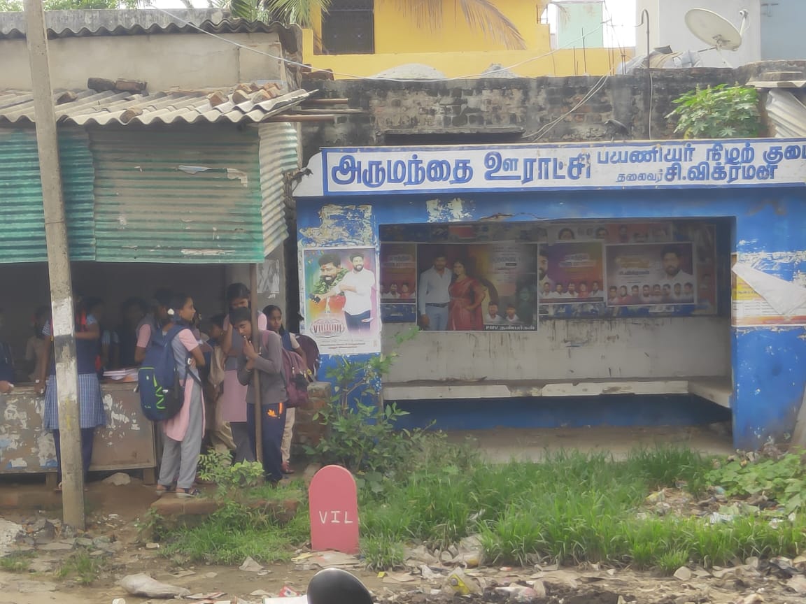 நடவடிக்கை எடுக்கப்படுமா? நடவடிக்கை எடுக்கப்படுமா?