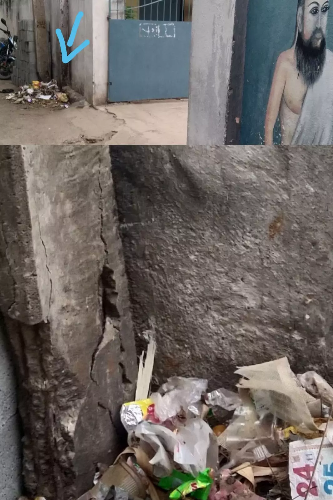 உடைந்த நிலையில் ஆபத்து உடைந்த நிலையில் ஆபத்து