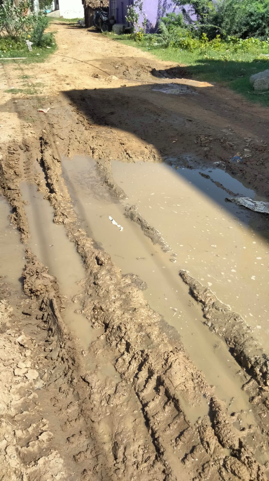 மக்கள் அவதி மக்கள் அவதி