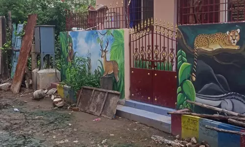 நடவடிக்கை தேவை நடவடிக்கை தேவை