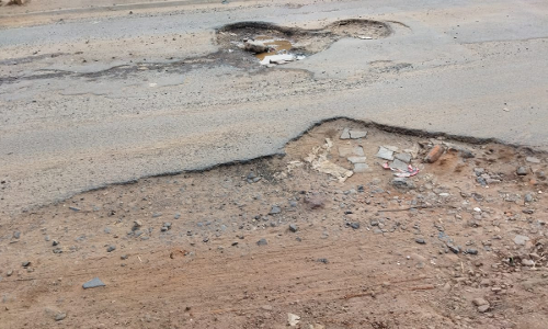 சிதிலமடைந்த சாலை சீரமைக்கப்படுமா?