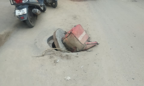 அச்சுறுத்தும் வடிகால்வாய்