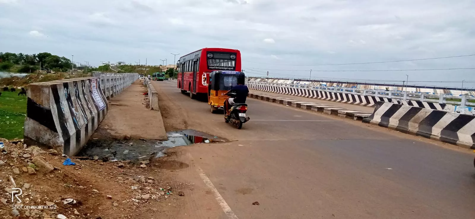 மின் விளக்கு தேவை