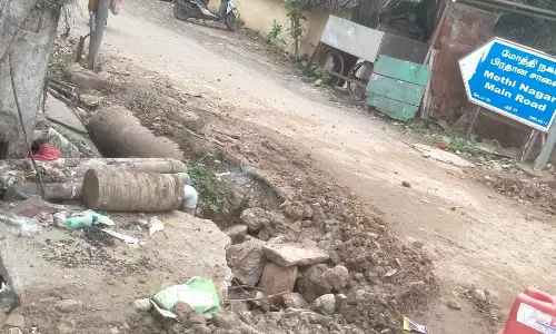 துர்நாற்றத்தால் அவதி