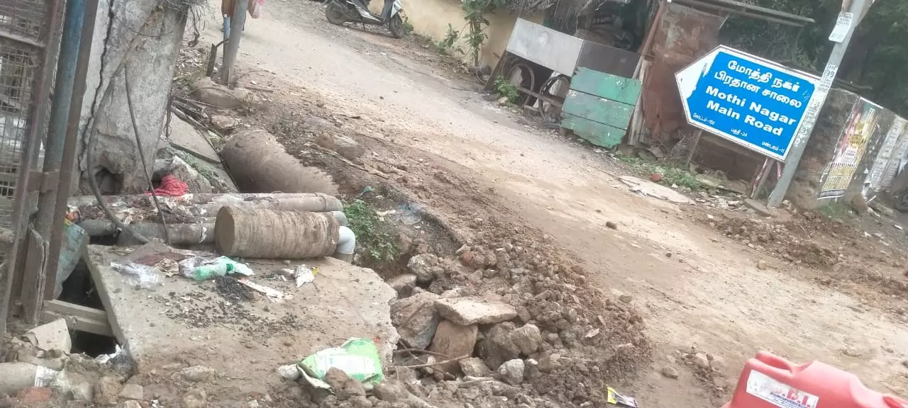 துர்நாற்றத்தால் அவதி துர்நாற்றத்தால் அவதி