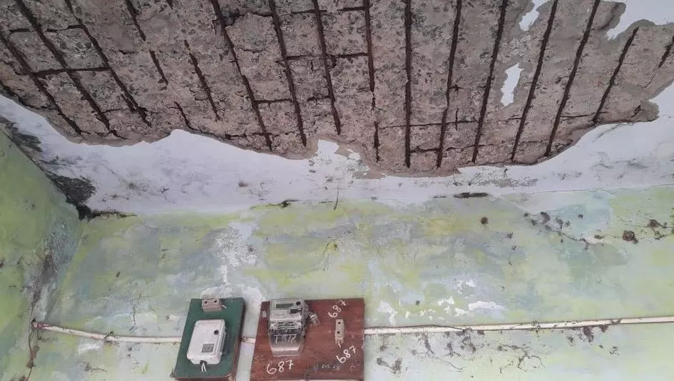 சேதமடைந்த ரேஷன்கடை