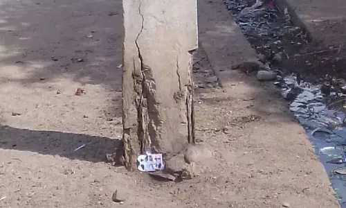 அபாய மின்கம்பம் அபாய மின்கம்பம்