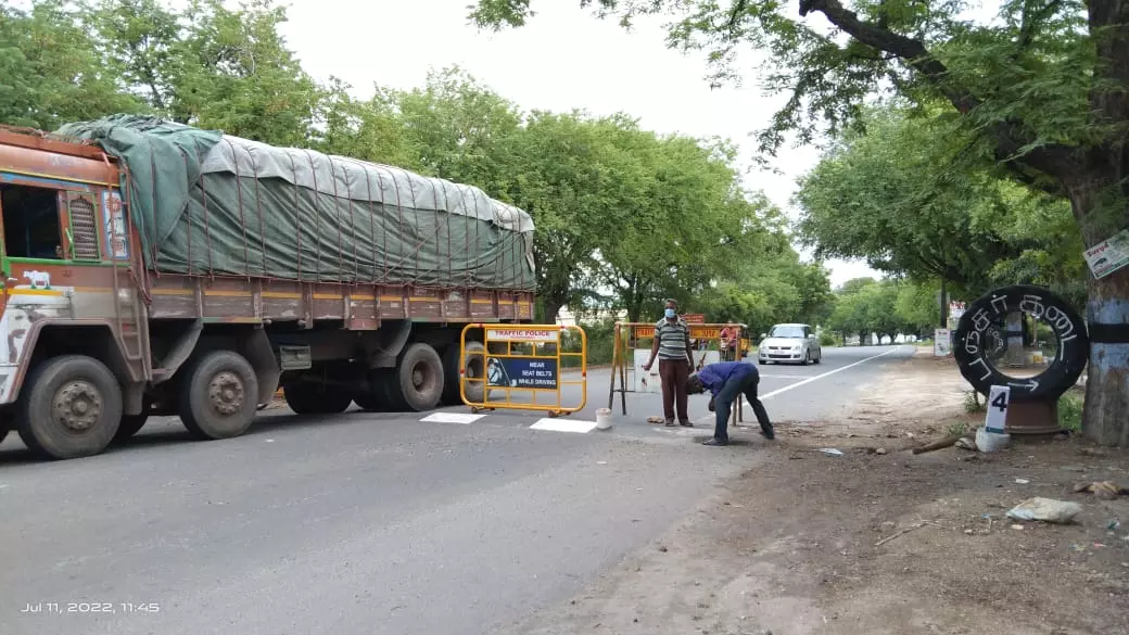 பாராட்டு