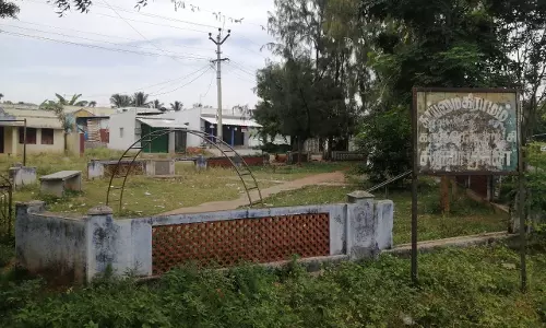 சேதமடைந்த பூங்கா சீரமைக்கப்படுமா? சேதமடைந்த பூங்கா சீரமைக்கப்படுமா?