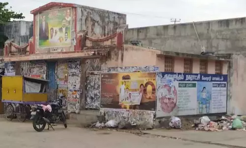 இலவச கழிப்பறை கட்ட வேண்டும் இலவச கழிப்பறை கட்ட வேண்டும்