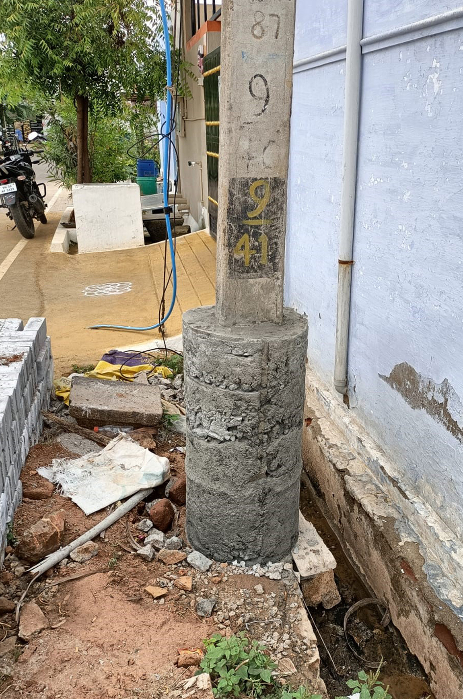 பாராட்டு