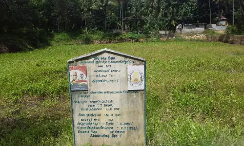 குளத்தை தூர்வார வேண்டும் குளத்தை தூர்வார வேண்டும்