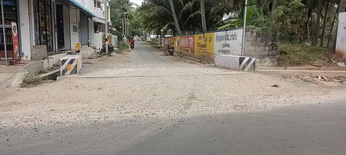 தார்சாலை அமைக்க தார்சாலை அமைக்க