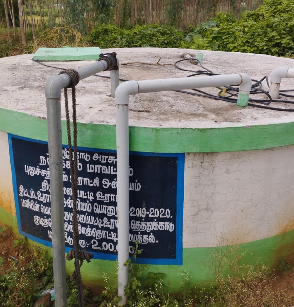 பயன்பாடு இல்லாத குடிநீர் தொட்டி