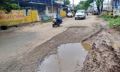 மோசமான சாலை மோசமான சாலை