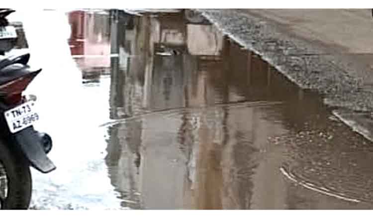 மழைநீர் அகற்றப்படுமா? மழைநீர் அகற்றப்படுமா?