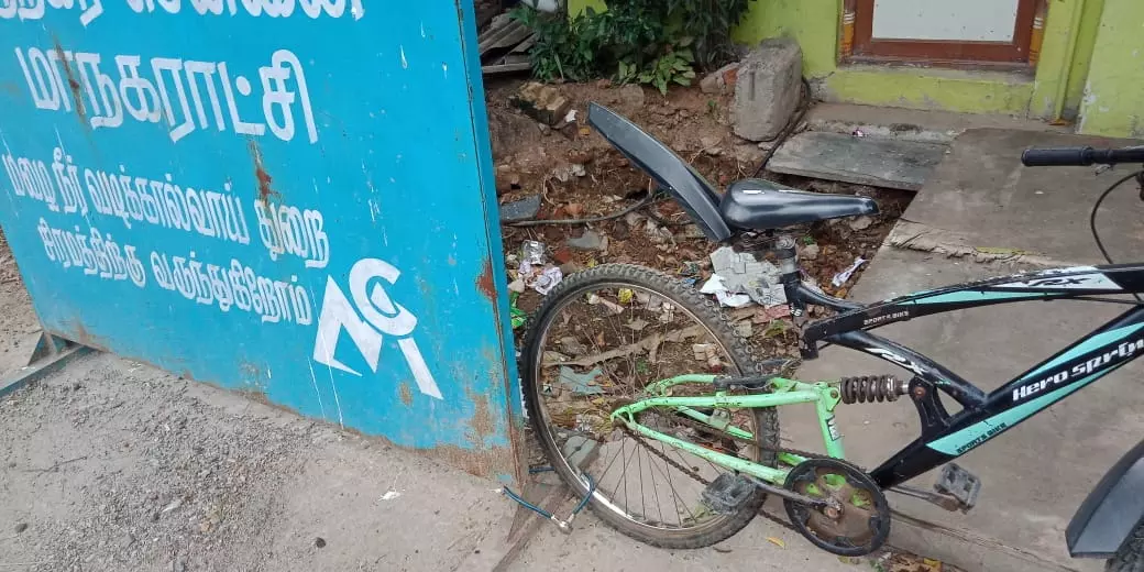 தாமதம் ஏன்? தாமதம் ஏன்?