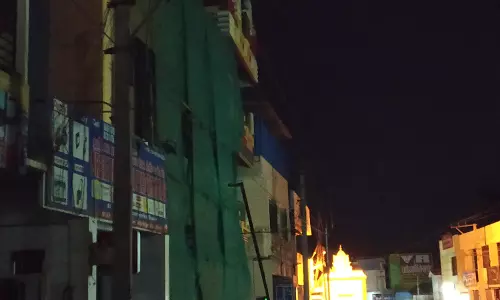 எரியாத மின்விளக்குகள் எரியாத மின்விளக்குகள்