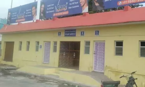 பூட்டிக்கிடக்கும் கழிப்பறை பூட்டிக்கிடக்கும் கழிப்பறை