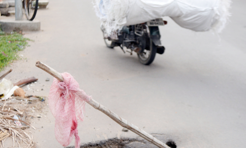 ஆபத்தான குழி