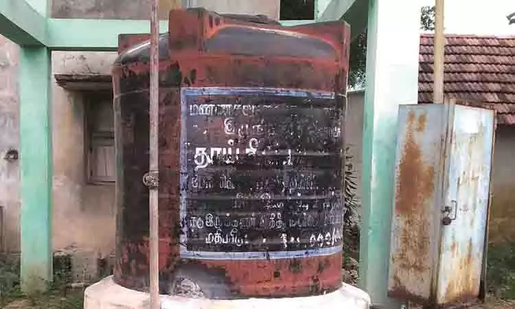 பழுதடைந்த குடிநீர் தொட்டி பழுதடைந்த குடிநீர் தொட்டி